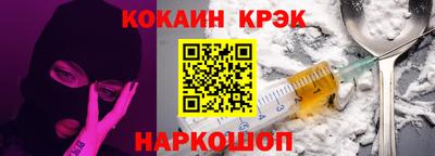экстази Комсомольск-на-Амуре