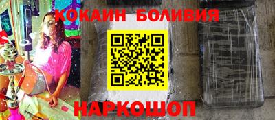 MDMA Краснознаменск