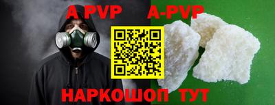 MDMA Краснознаменск