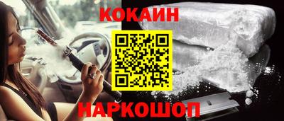 экстази Комсомольск-на-Амуре