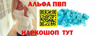 MDMA Краснознаменск