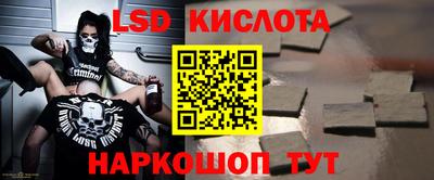 МДПВ Коммунар