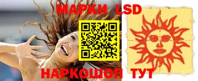 МДПВ Коммунар