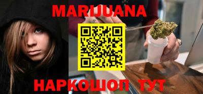 экстази Краснодар