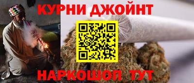 экстази Комсомольск-на-Амуре