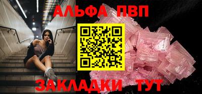 MDMA Краснознаменск