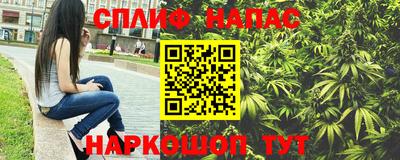 экстази Краснодар