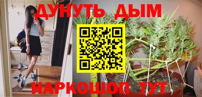 спиды Краснокаменск