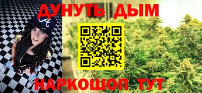MDMA Краснознаменск
