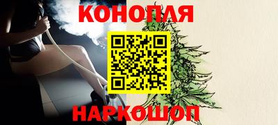 спиды Краснокаменск