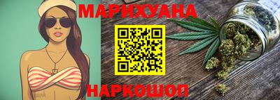 кокаин колумбия Конаково