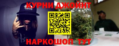 экстази Комсомольск-на-Амуре