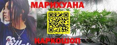 экстази Краснодар