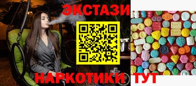 кокаин колумбия Конаково