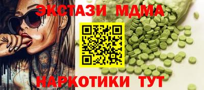 кокаин колумбия Конаково