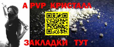 экстази Краснодар