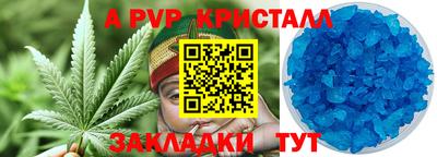 экстази Краснодар