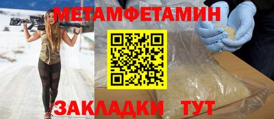 MDMA Краснознаменск