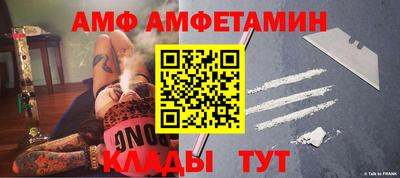 MDMA Краснознаменск