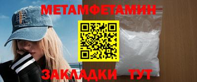 кокаин колумбия Конаково