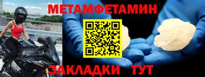 экстази Краснодар