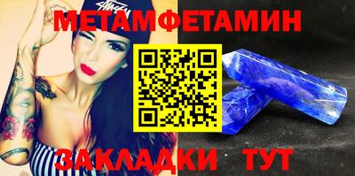 МДПВ Коммунар