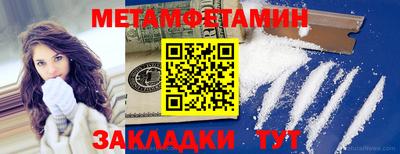 MDMA Краснознаменск