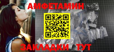 MDMA Краснознаменск