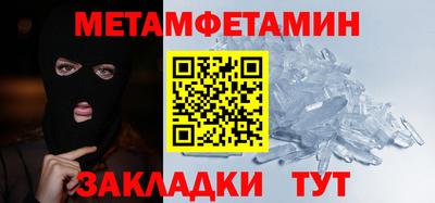 экстази Краснодар