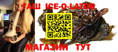 кокаин колумбия Конаково