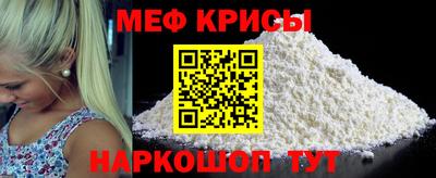 МДПВ Коммунар