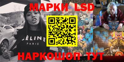 MDMA Краснознаменск