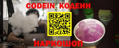 кокаин колумбия Конаково