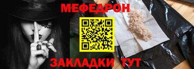 экстази Краснодар